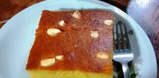 Kέικ πορτοκαλιού 