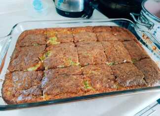 Κολοκυθόπιτα Μπατζίνα