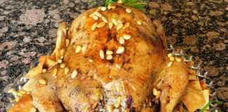 Κοτόπουλο γεμιστό