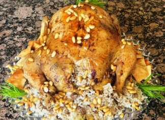 Κοτόπουλο γεμιστό