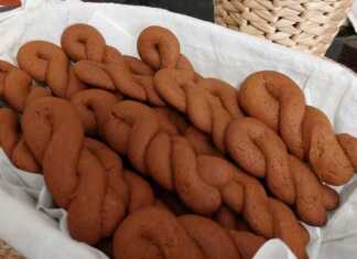 Κουλουράκια με πετιμέζι