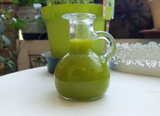 Ελαιόλαδο Βασιλικού