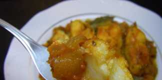 Λευκό Ψαρι στο φούρνο