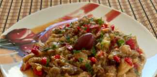 Μελιτζανοσαλάτα