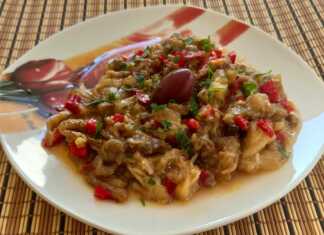 Μελιτζανοσαλάτα