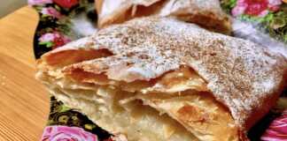 Μπουγάτσα με κρέμα