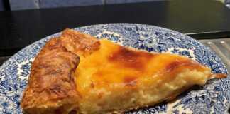 Τάρτα με κρέμα (Pastel de nata) Τάρτα με κρέμα