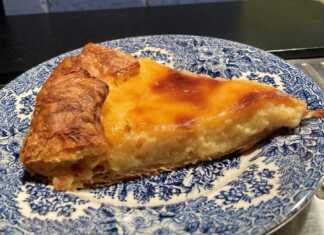 Τάρτα με κρέμα