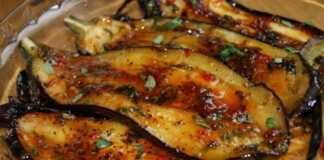 Πικάντικη μελιτζάνα