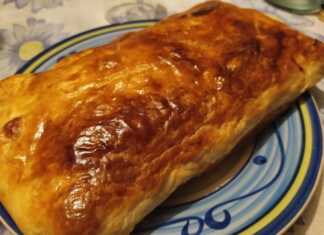 Πίτσα σε σφολιάτα