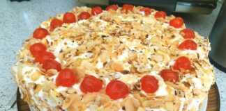 Τούρτα Αμυγδάλου 