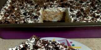 Τούρτα μπισκότων