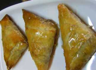 Σιροπιαστές Τριγκούνες