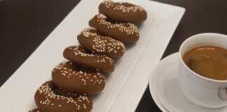 Αφράτα μουστοκούλουρα