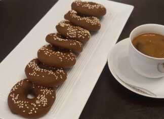 Αφράτα μουστοκούλουρα