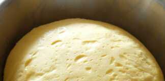 Γαλλική ζύμη