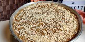 Ποντιακή Φανουρόπιτα με Ψωμί