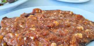 Μελιτζάνες σαγανάκι