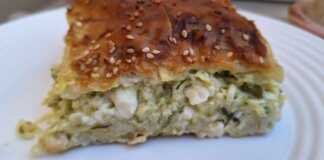 Κολοκυθοτυρόπιτα