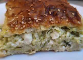 Κολοκυθοτυρόπιτα