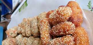 Κροκέτες Πατάτας