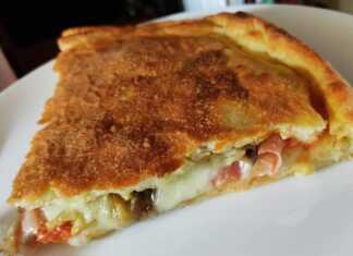 Μελιτζανόπιτα με ντομάτα τυρί και μορταδέλα