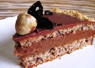 Νουγκαντίνα Σοκολάτα