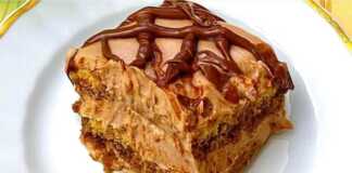 Νουτέλα Τιραμισού