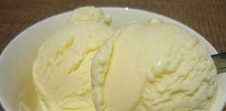 Παγωτό χωρίς ζαχαρούχο Παγωτό