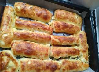 Μπουρέκια με φέτα και γιαούρτι