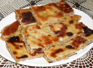 Πίτα γυριστή