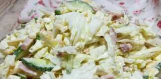 Εύκολη καλοκαιρινή σαλάτα λαχανικών σε μόλις 15 λεπτά. Ζουμερή και υγιεινή! Σαλάτα λάχανο με σως γιαουρτιού