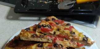 Πίτσα σπέσιαλ