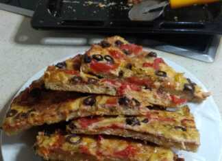 Πίτσα σπέσιαλ