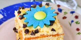 Γλυκάκι με κρέμα και τσιπς σοκολάτας