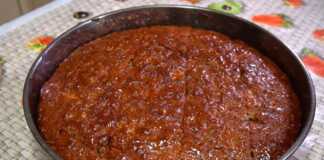 Σιροπιασμένη Μηλόπιτα