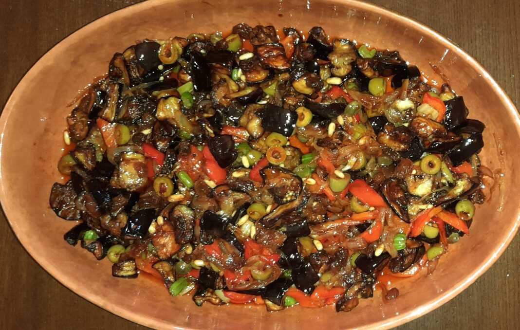 caponata Σαλάτα Καπονάτα