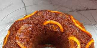 Καραμελωμένο κέικ πορτοκάλι