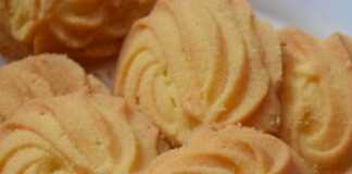 Κουλουράκια Βουτύρου