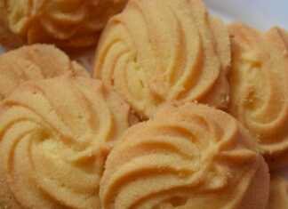 Κουλουράκια Βουτύρου