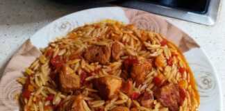 Γιουβέτσι με χοιρινό