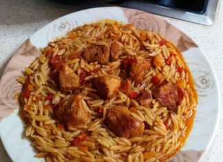 Γιουβέτσι με χοιρινό