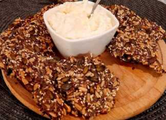 Kράκερ με σπόρους χωρίς αλεύρι