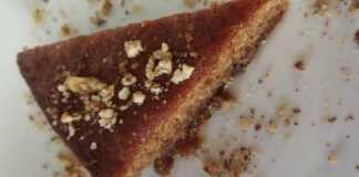 Μελαχρινή αφρος