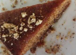 Μελαχρινή αφρος