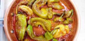 Πιπεριές τηγανιτές με σάλτσα