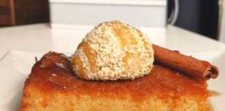 Πορτοκαλόπιτα με Φύλλο Κανταΐφι