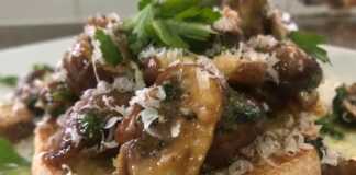 Ψωμάκια φούρνου με μανιτάρια σκόρδου