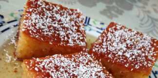 Ρεβανί Βέροιας