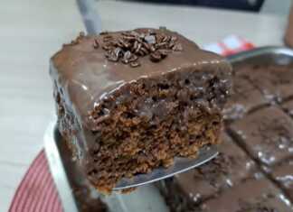 σοκολατόπιτα